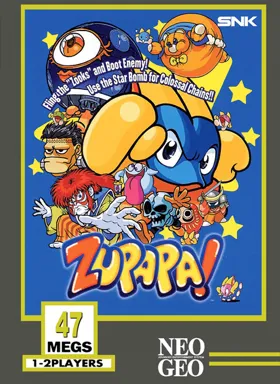 Zupapa! box cover front